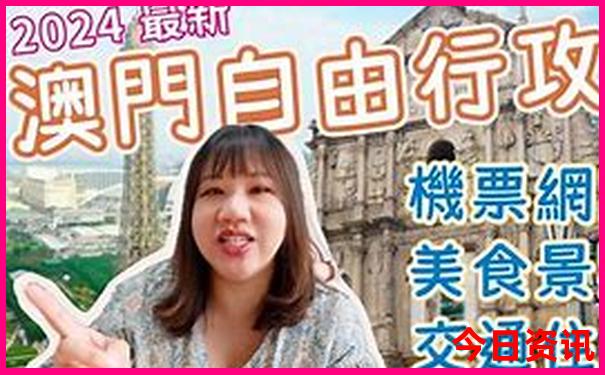 葫芦岛旅游必去的景点