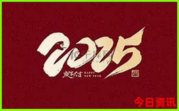 铁岭旅游景点排行榜前十名