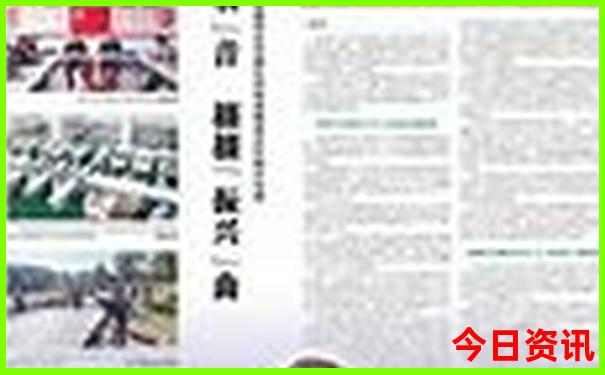 去北京旅游最佳方案