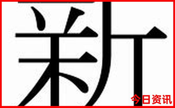 六月去哪里旅游好玩又凉快的?