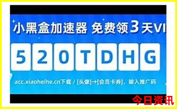 暑期去哪里玩比较好