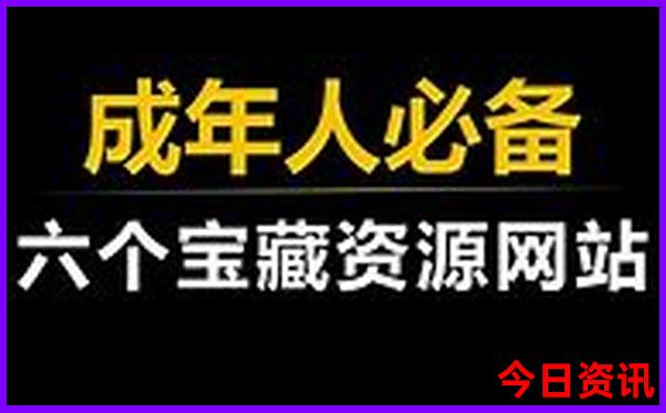 七月适合去重庆玩吗