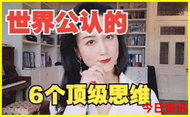 富阳周边好玩的旅游景点推荐