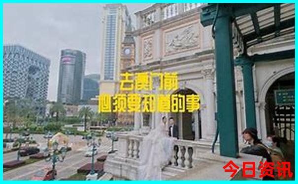 龙口旅游必去十大景点